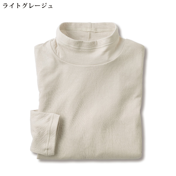 柔らかコットンガーゼプルオーバー