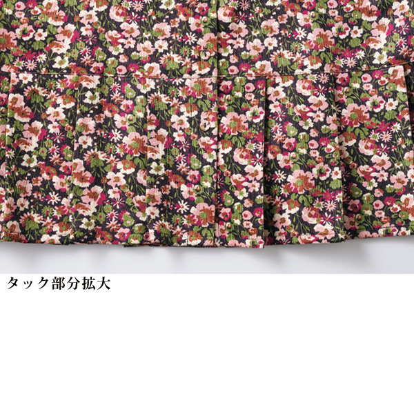 小花プリント裾タックベスト