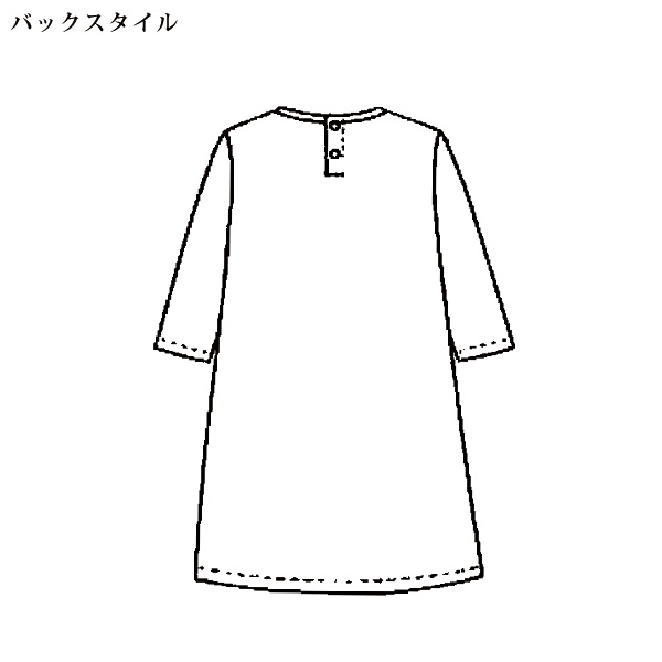 ブローチ付ゆったりコットンワンピース