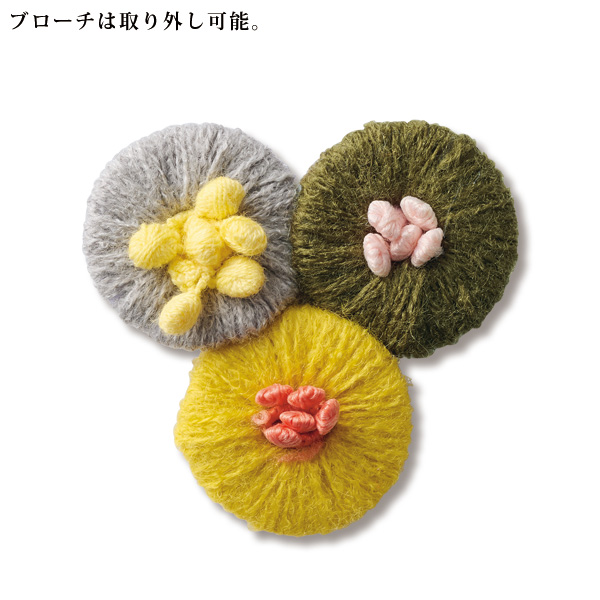ブローチ付ゆったりコットンワンピース