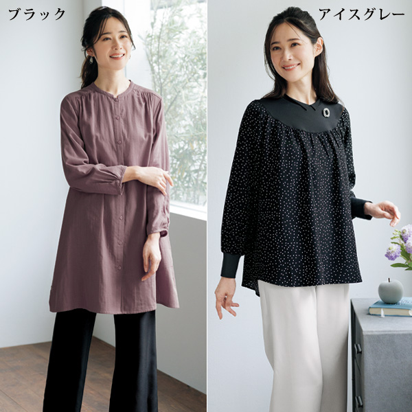 「お家で洗える」セミワイドパンツ 大きいサイズ M L LL 3L