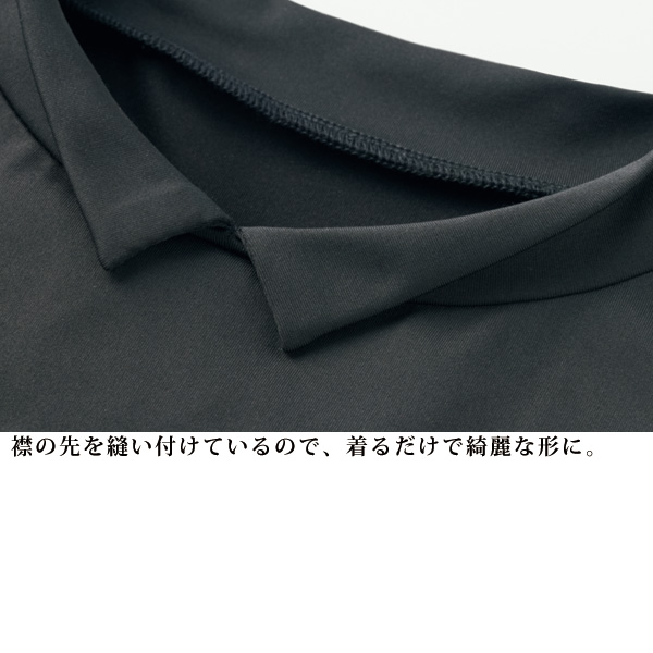 ドット柄切替えリラックスブラウス