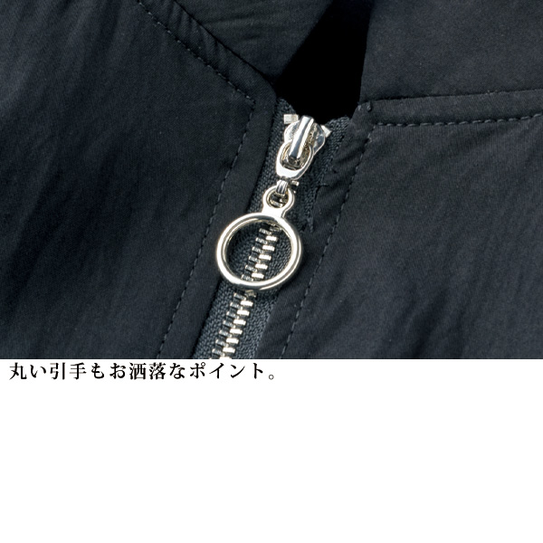 メッシュ使いジップアップベスト