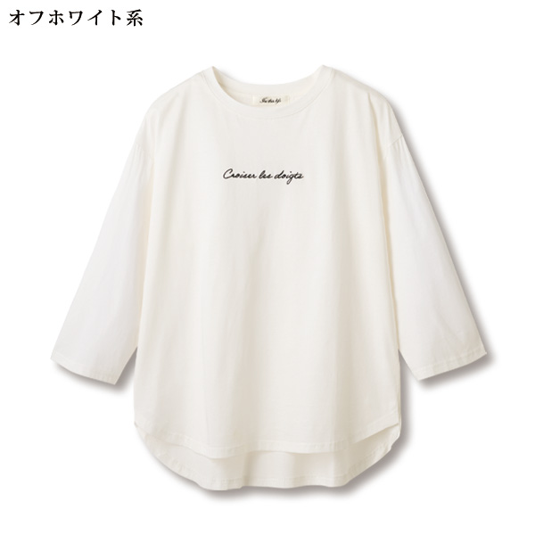 英字刺しゅう入りＴシャツ