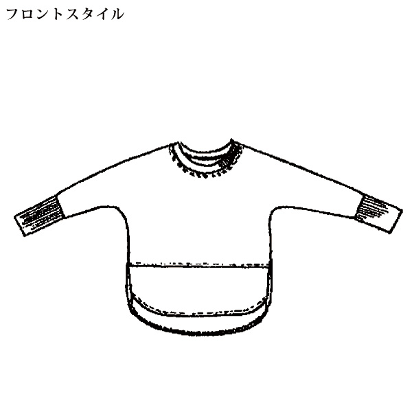 後ろタックプルオーバー
