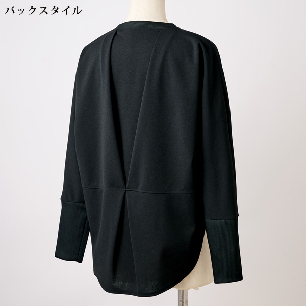 後ろタックプルオーバー