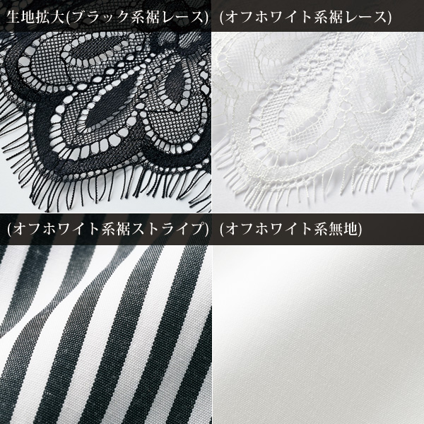 裾映えタンクトップ