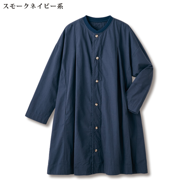 ゆったりフレアロングジャケット