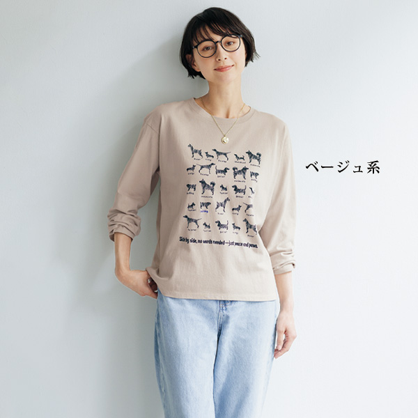 ワンちゃん達のプリントTシャツ