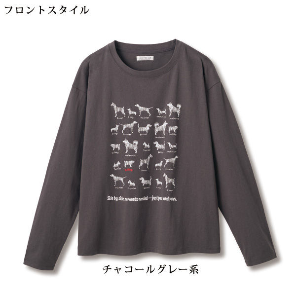 ワンちゃん達のプリントTシャツ