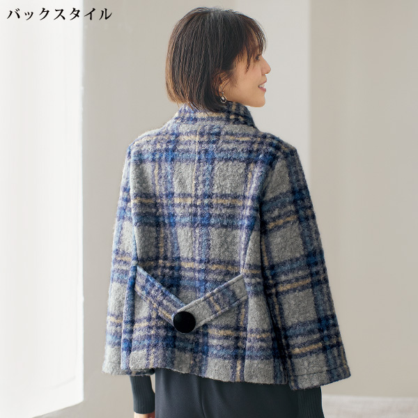 ブークレ素材ボタン使いジャケット