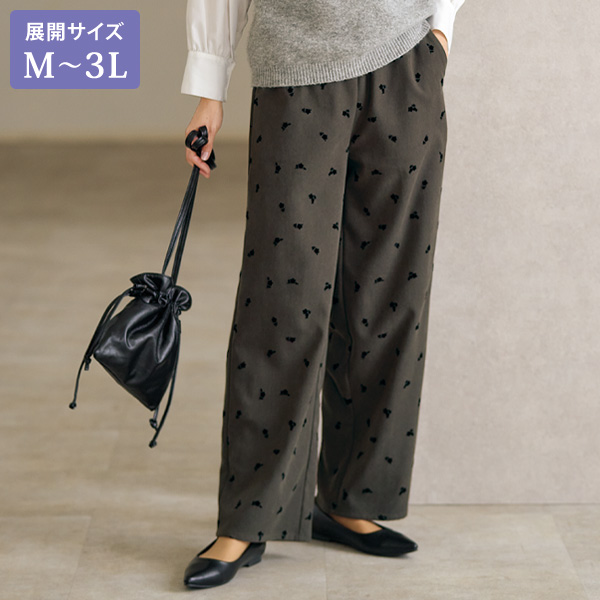 小花柄フロッキープリントパンツ 大きいサイズ M L LL 3L