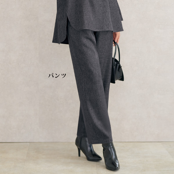 シャツチュニック＆パンツセット 大きいサイズ M L LL 3L