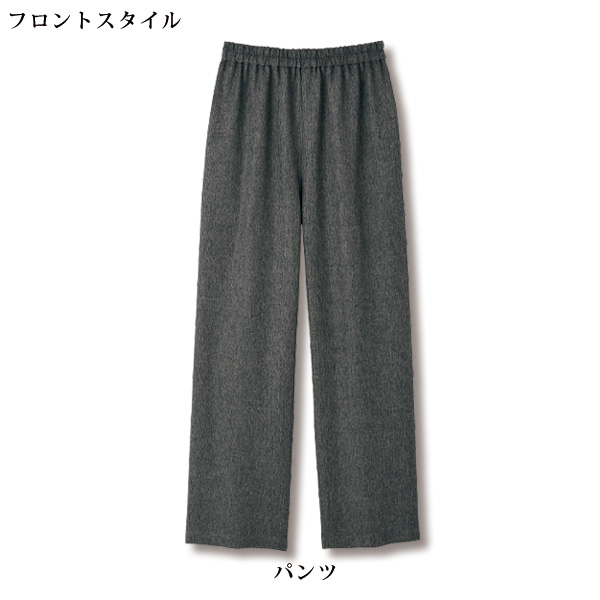 シャツチュニック＆パンツセット 大きいサイズ M L LL 3L