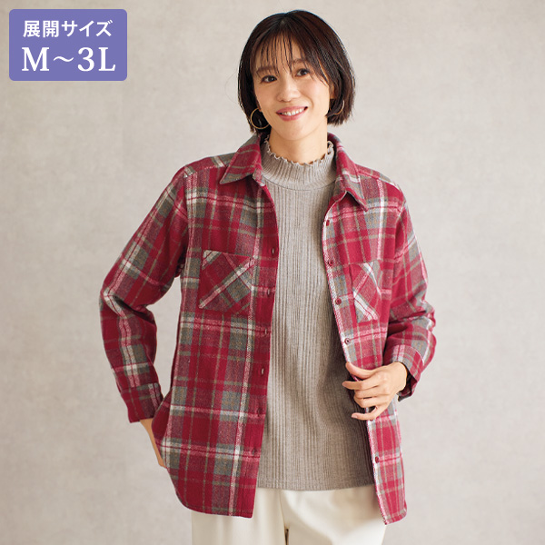 裏キルトシャツジャケット 大きいサイズ M L LL 3L