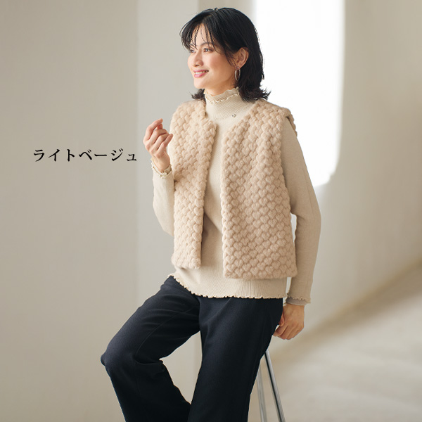 ハート柄フェイクファーベスト