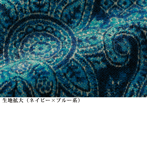 パネルジャカード織ストールカーディガン