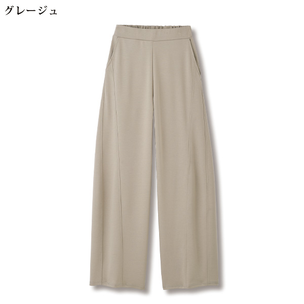 マシュマロタッチカーブパンツ