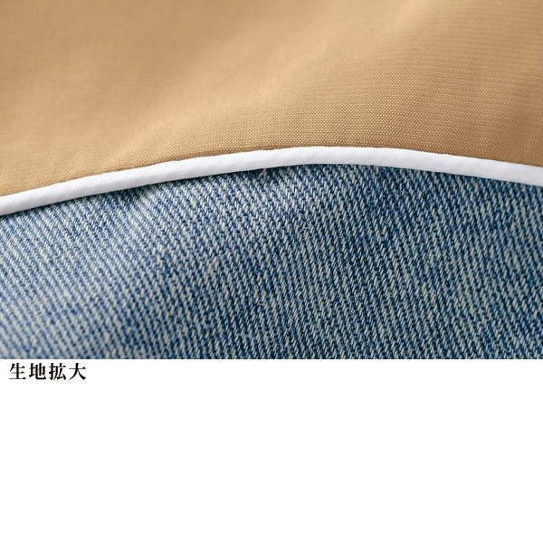 デニム切替えジップジャケット