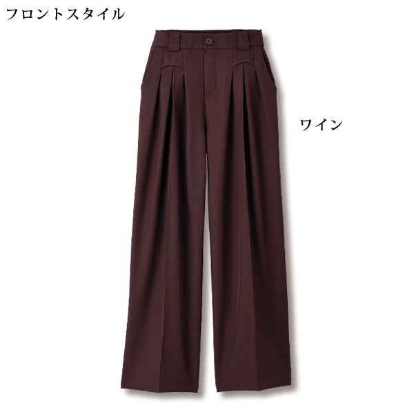 タックワイドパンツ