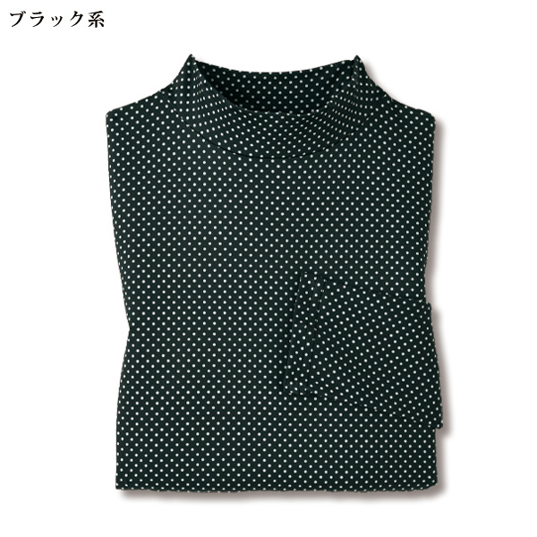 ドット柄プルオーバー2色組