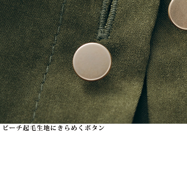 2連ボタンバンドカラーブラウス