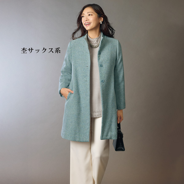 「尾州織」ウール混スタンドネックコート 大きいサイズ M L LL 3L