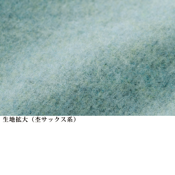 「尾州織」ウール混スタンドネックコート 大きいサイズ M L LL 3L