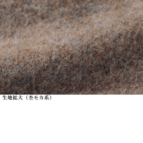 「尾州織」ウール混スタンドネックコート 大きいサイズ M L LL 3L