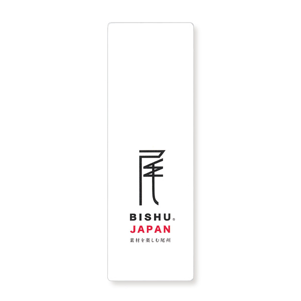 「尾州織」ウール混スタンドネックコート 大きいサイズ M L LL 3L
