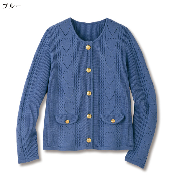 カシミヤ混ニットジャケット