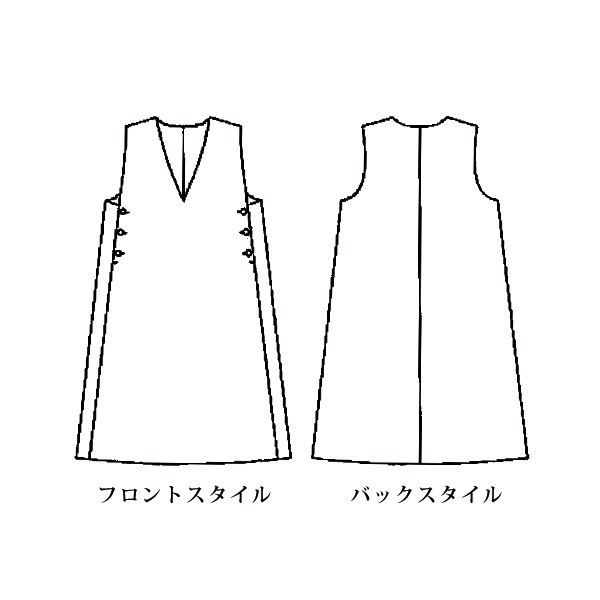 「尾州織」ツイードジャンパースカート