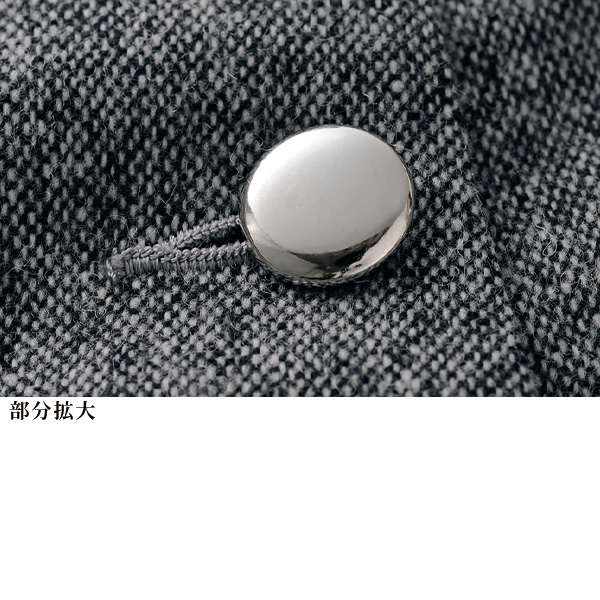 「尾州織」ツイードジャンパースカート