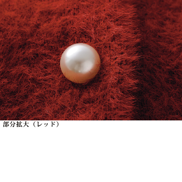 フェザーニットカーディガン