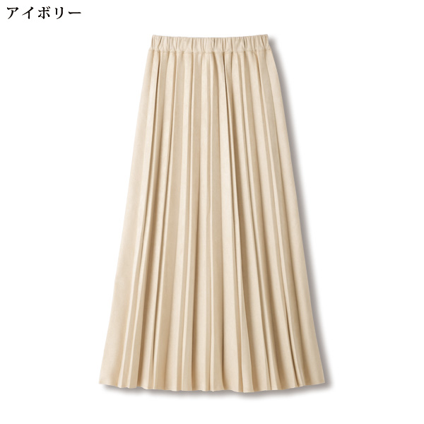 スエードタッチプリーツスカート