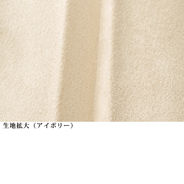 スエードタッチプリーツスカート
