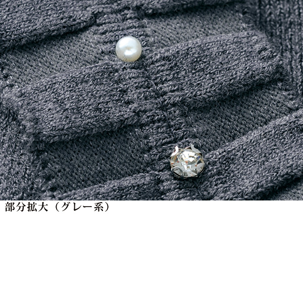 チュニック＆セーターセット
