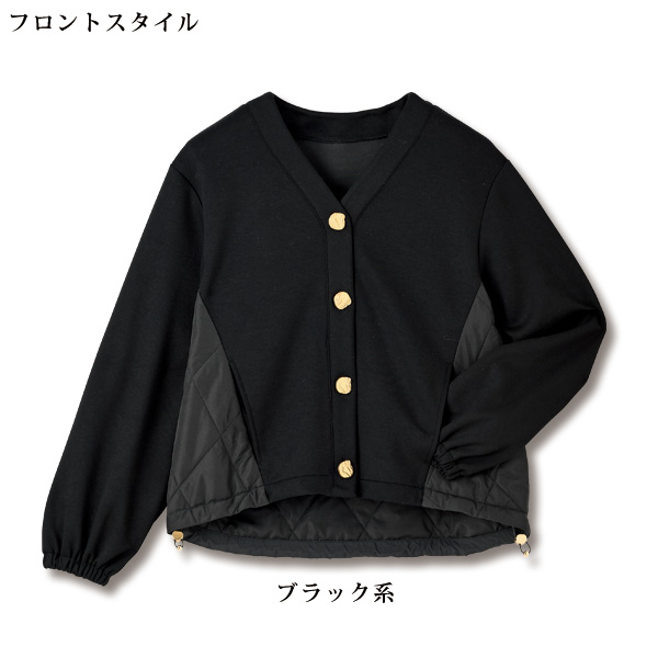 キルト切替えマシュマロタッチジャケット