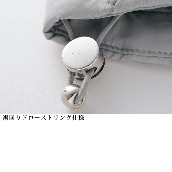 キルト切替えマシュマロタッチジャケット