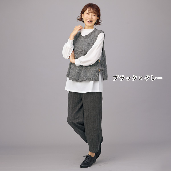 「尾州織」ジャカードコクーンパンツ 大きいサイズ M L LL 3L