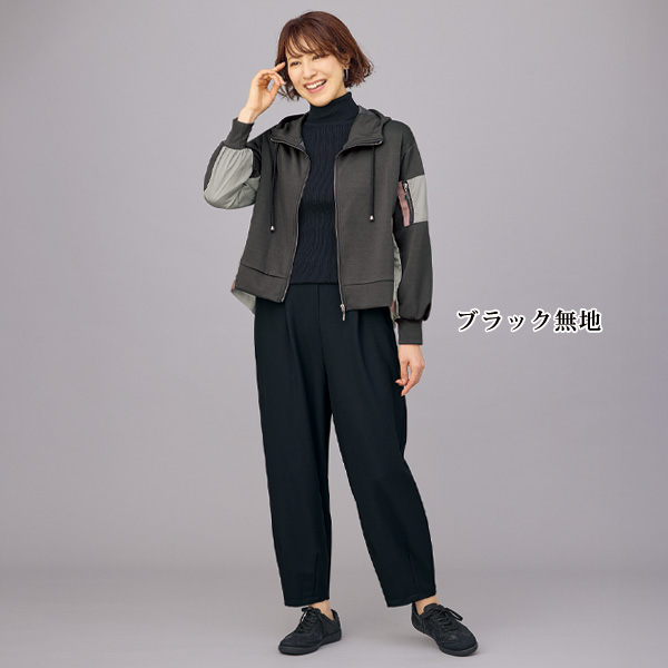「尾州織」ジャカードコクーンパンツ 大きいサイズ M L LL 3L