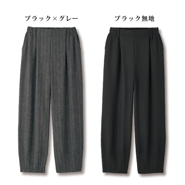 「尾州織」ジャカードコクーンパンツ 大きいサイズ M L LL 3L