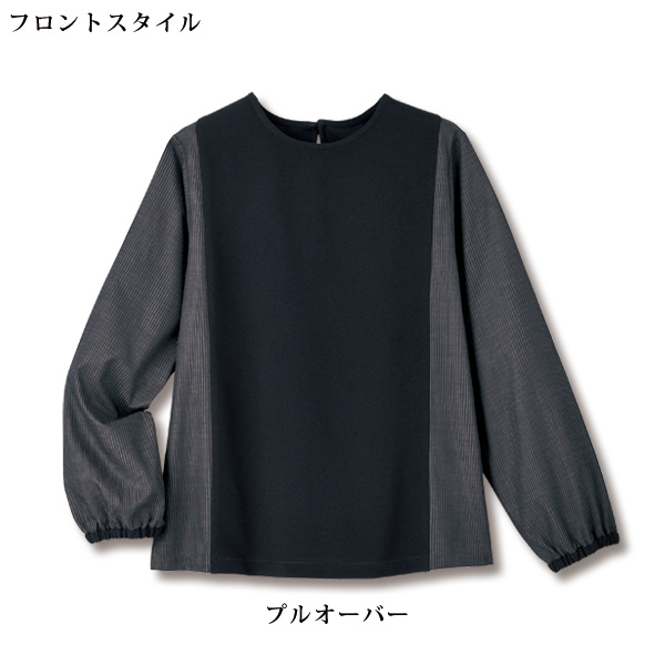 ストライプ切替えセットアップ 大きいサイズ M L LL 3L