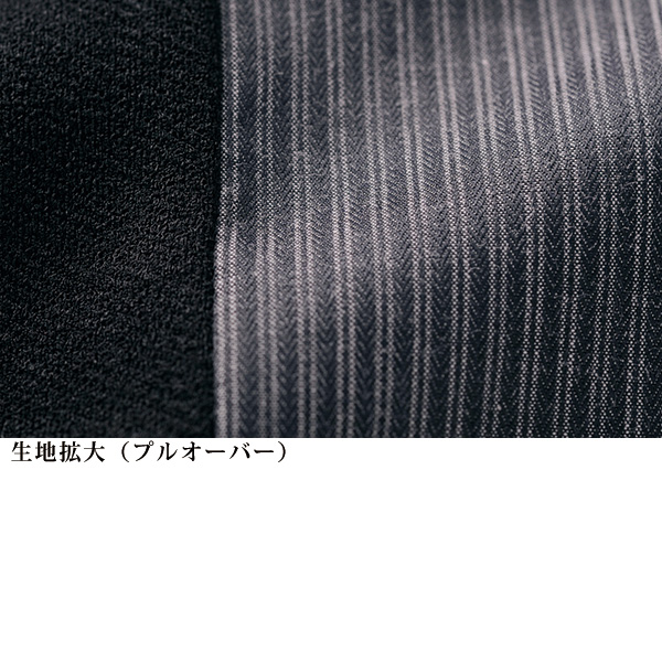 ストライプ切替えセットアップ 大きいサイズ M L LL 3L