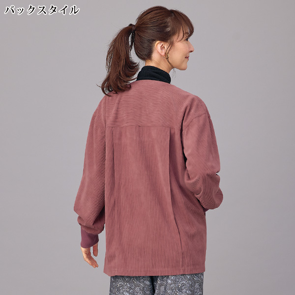 袖リブ使いコーデュロイジャケット