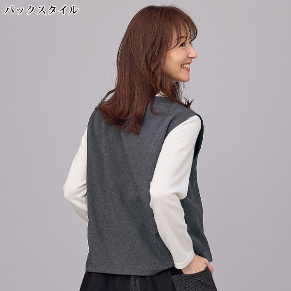 キーネックデザインベスト