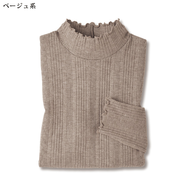ラメ入りメロウプルオーバー