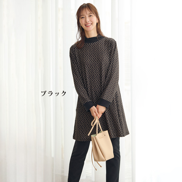 「ヒートエナジー(R)」スリムパンツ 股下68cm 大きいサイズ M L LL 3L