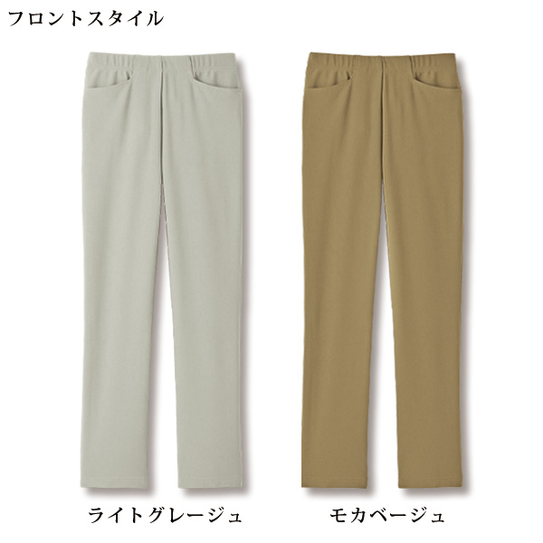 「ヒートエナジー(R)」スリムパンツ 股下68cm 大きいサイズ M L LL 3L