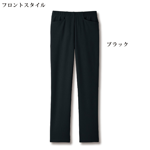 「ヒートエナジー(R)」スリムパンツ 股下68cm 大きいサイズ M L LL 3L
